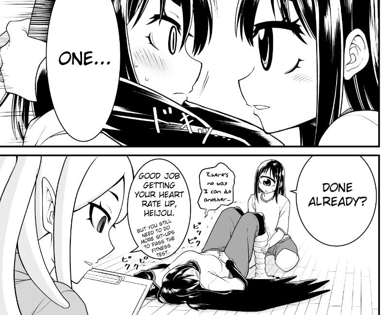 Yokai Joshi no Nichijou Chapter 16 page 2 - 