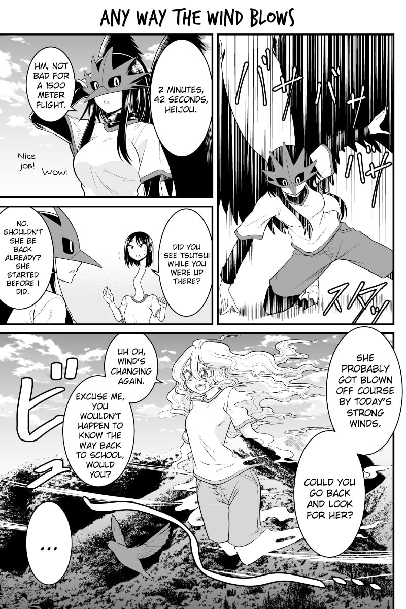 Yokai Joshi no Nichijou Chapter 19 page 1 - 