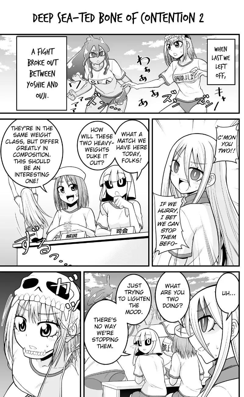 Yokai Joshi no Nichijou Chapter 2.2 page 1 - 