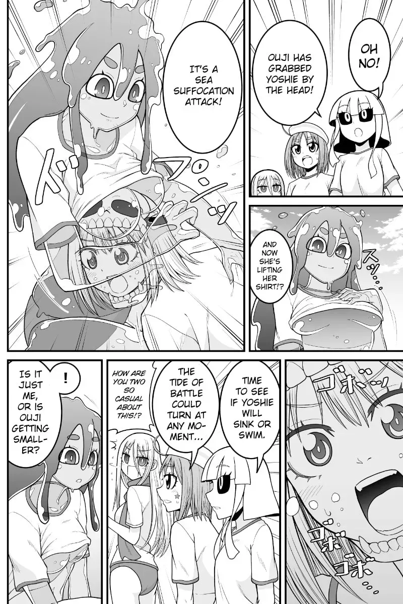Yokai Joshi no Nichijou Chapter 2.2 page 2 - 
