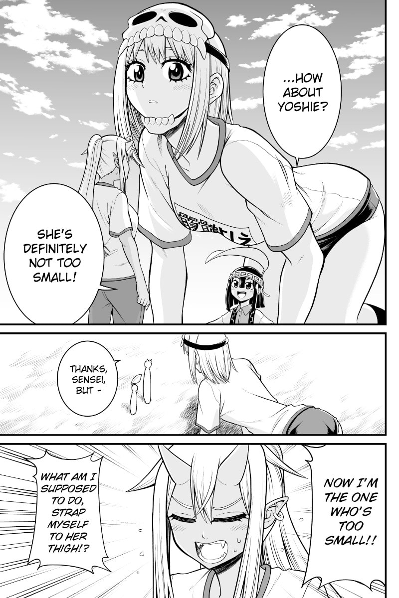 Yokai Joshi no Nichijou Chapter 20 page 3 - 