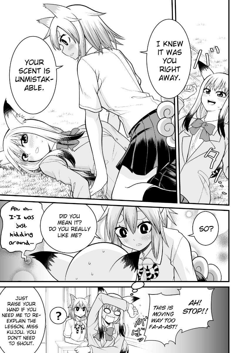 Yokai Joshi no Nichijou Chapter 22 page 3 - 