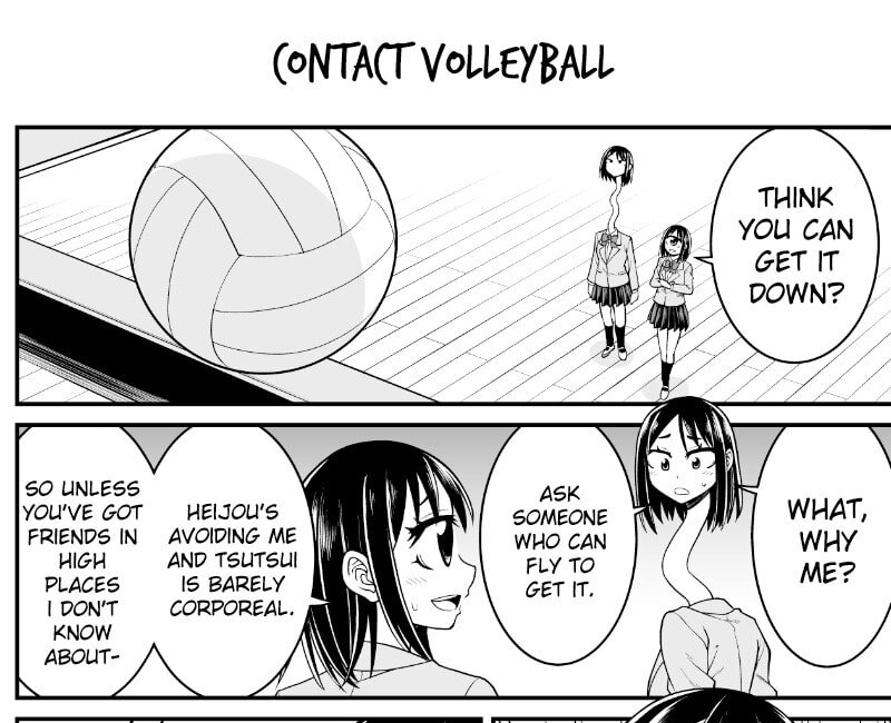 Yokai Joshi no Nichijou Chapter 25 page 1 - 