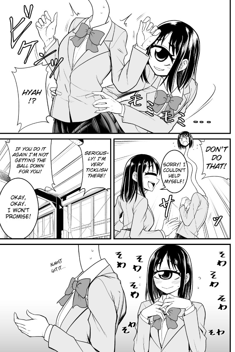 Yokai Joshi no Nichijou Chapter 25 page 3 - 