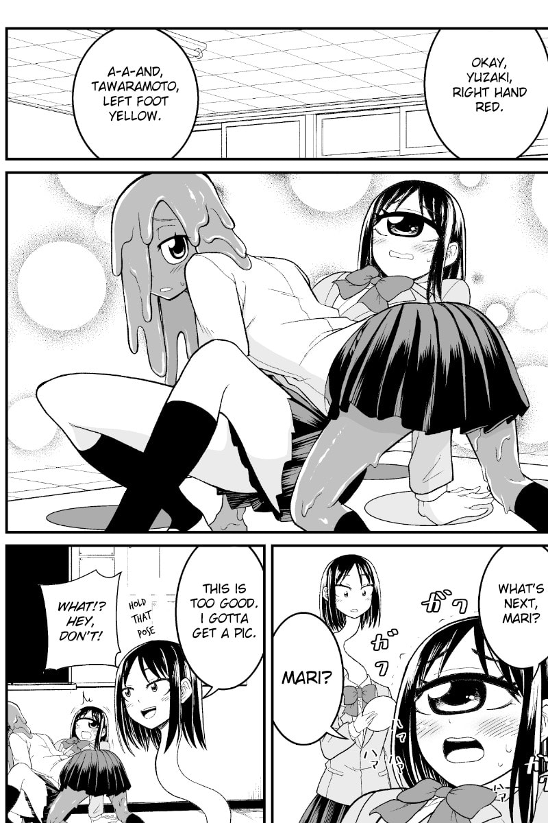Yokai Joshi no Nichijou Chapter 33 page 3 - 