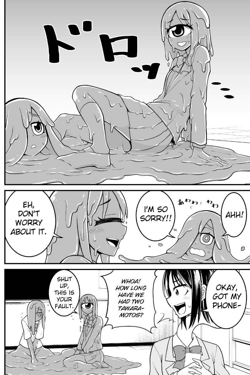 Yokai Joshi no Nichijou Chapter 33 page 5 - 