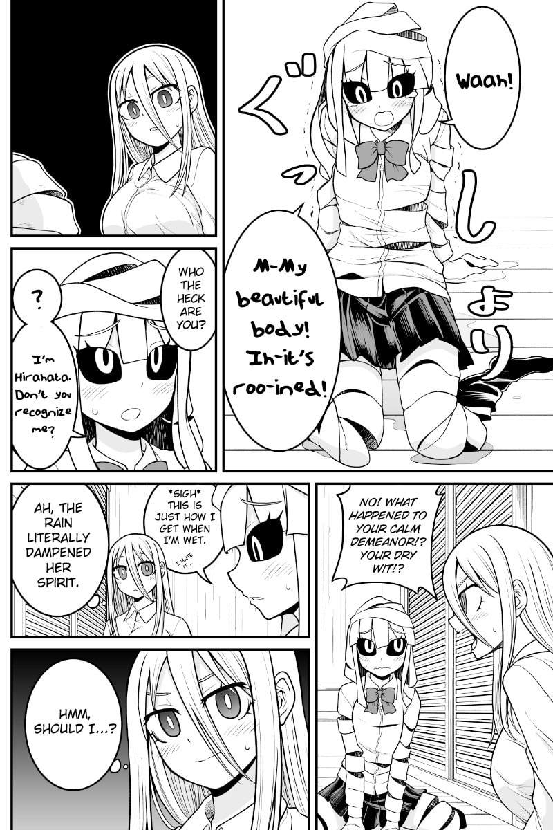 Yokai Joshi no Nichijou Chapter 35 page 3 - 