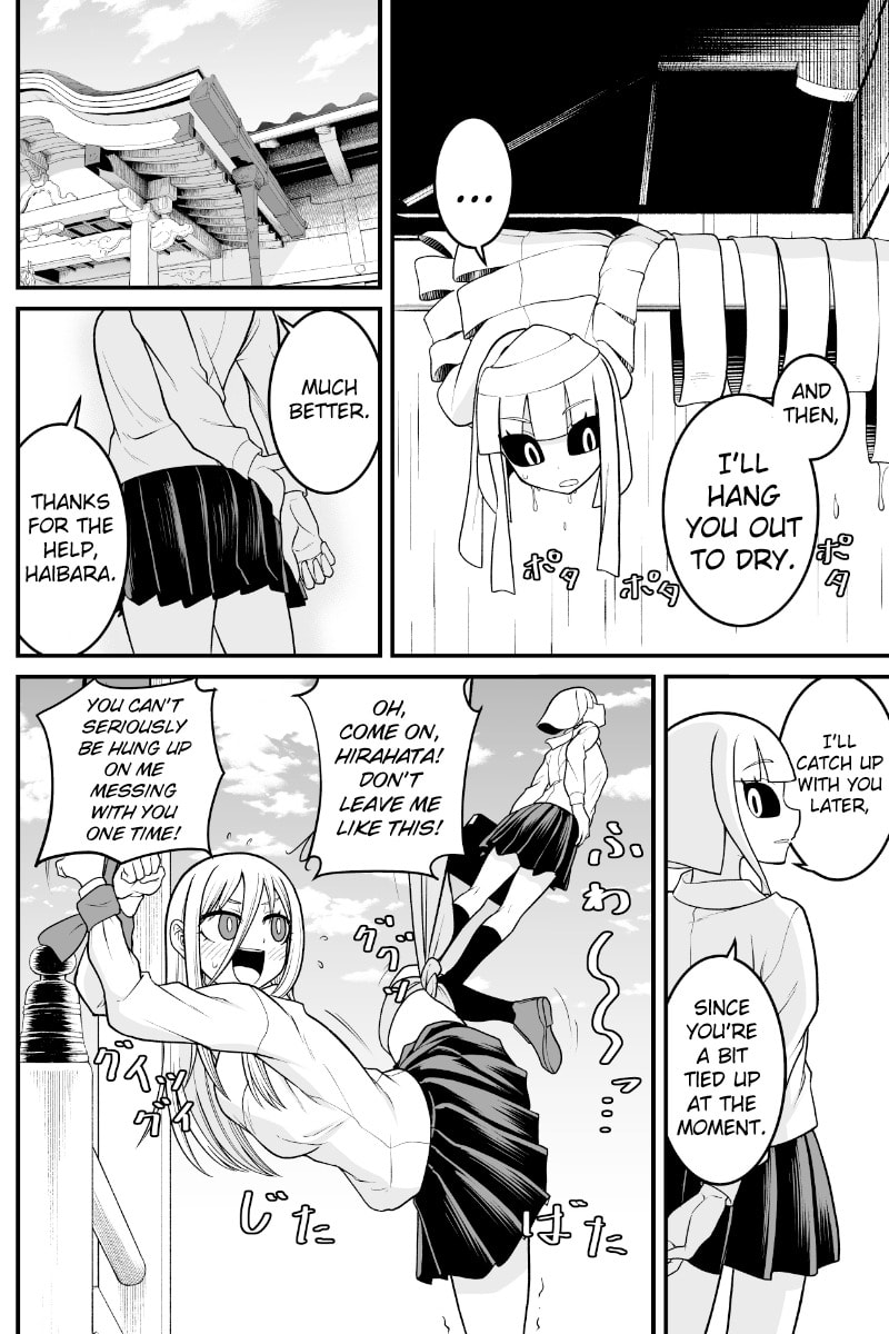 Yokai Joshi no Nichijou Chapter 35 page 5 - 