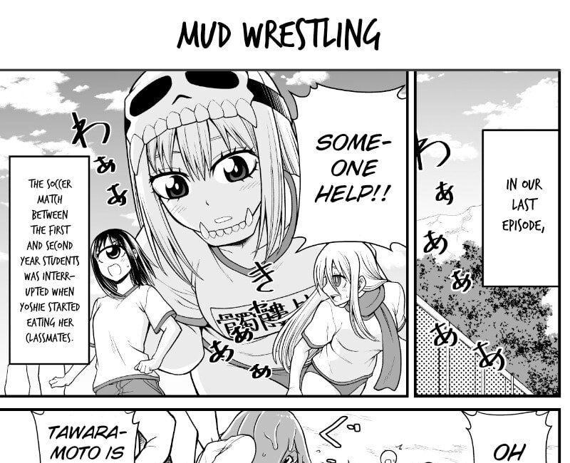 Yokai Joshi no Nichijou Chapter 38 page 1 - 