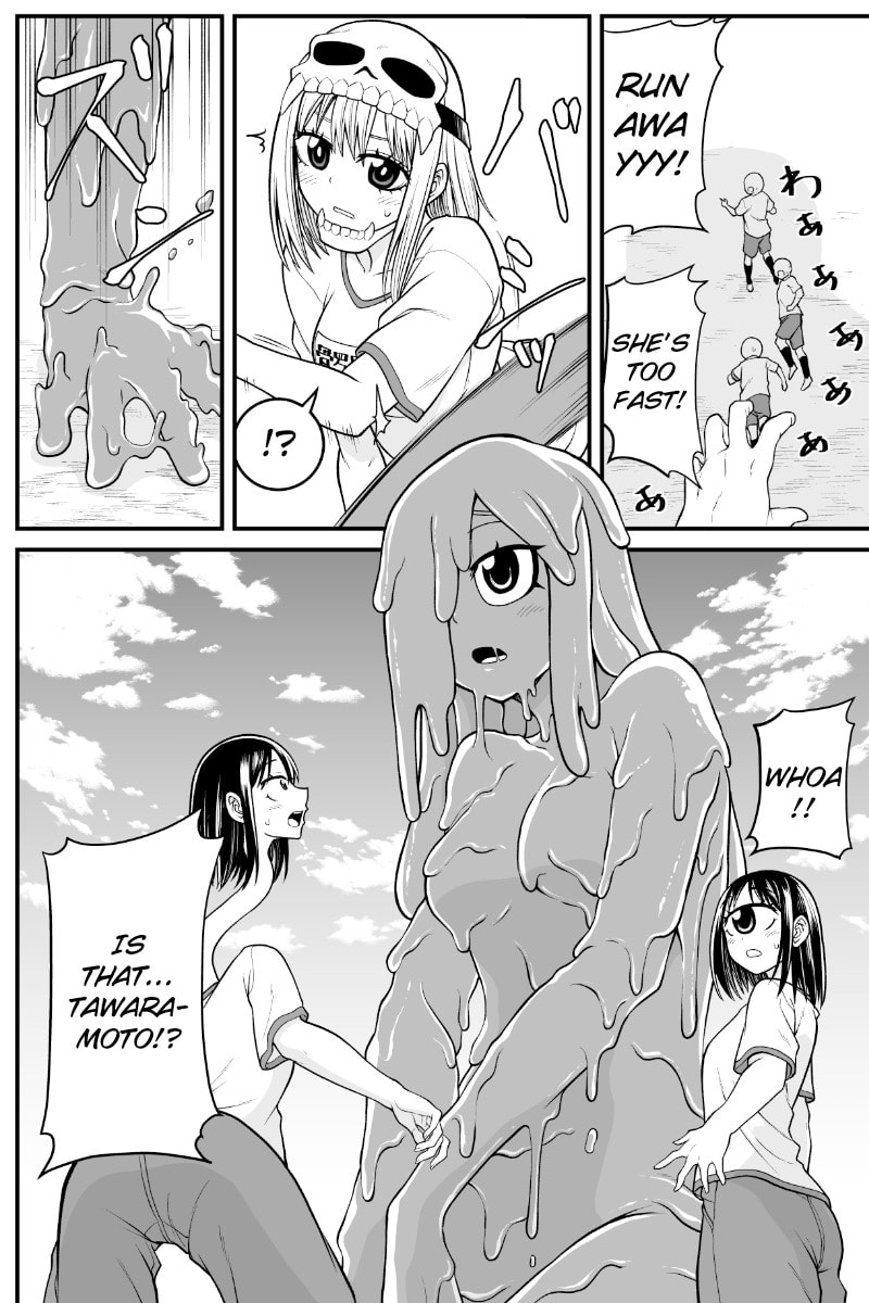 Yokai Joshi no Nichijou Chapter 38 page 3 - 