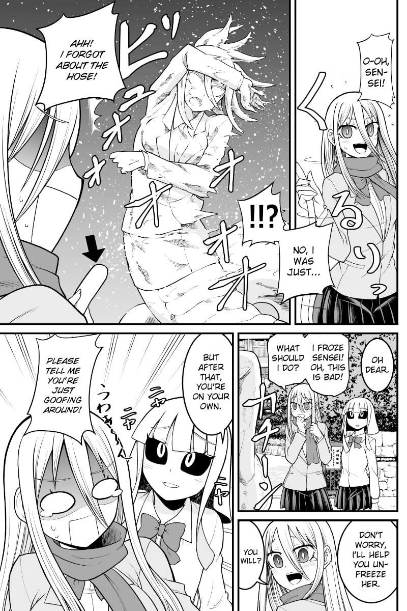 Yokai Joshi no Nichijou Chapter 39 page 3 - 