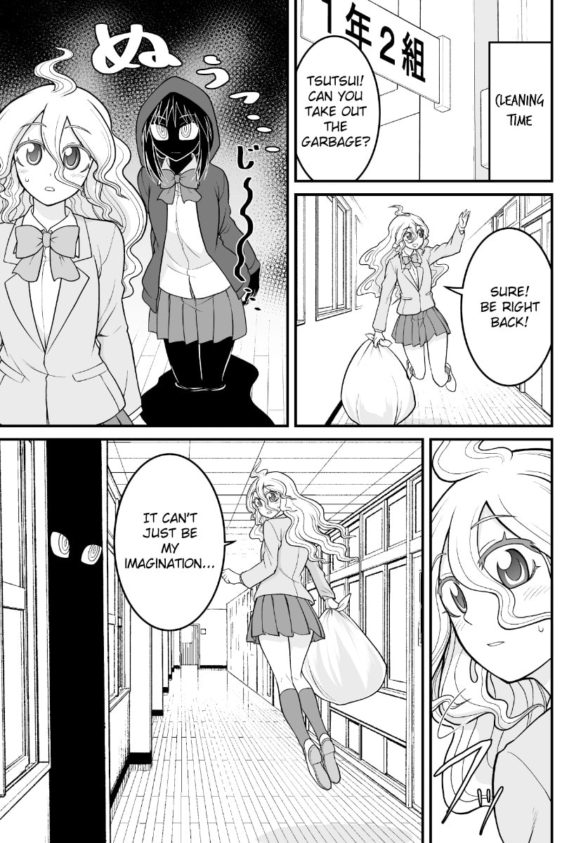 Yokai Joshi no Nichijou Chapter 40 page 3 - 