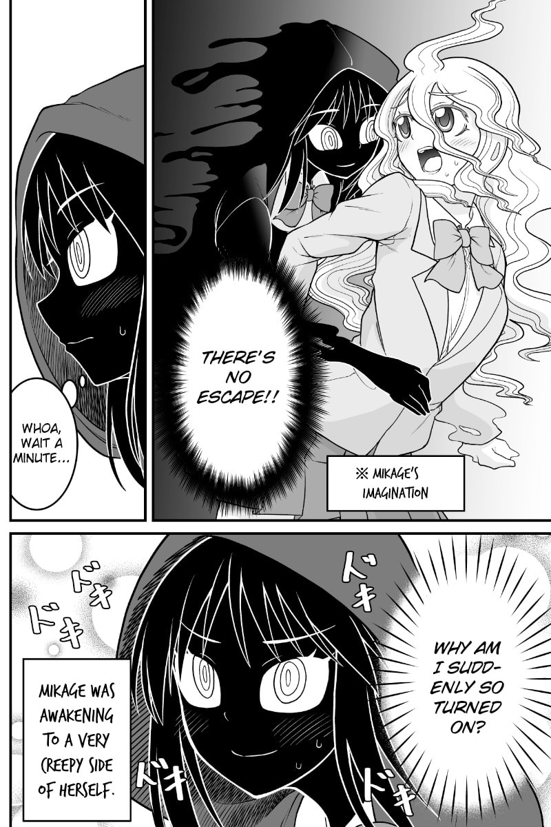 Yokai Joshi no Nichijou Chapter 40 page 5 - 