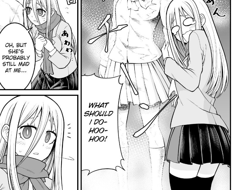 Yokai Joshi no Nichijou Chapter 41 page 2 - 