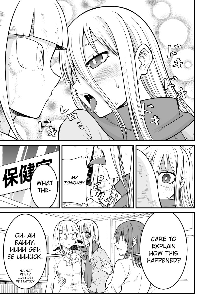 Yokai Joshi no Nichijou Chapter 41 page 4 - 