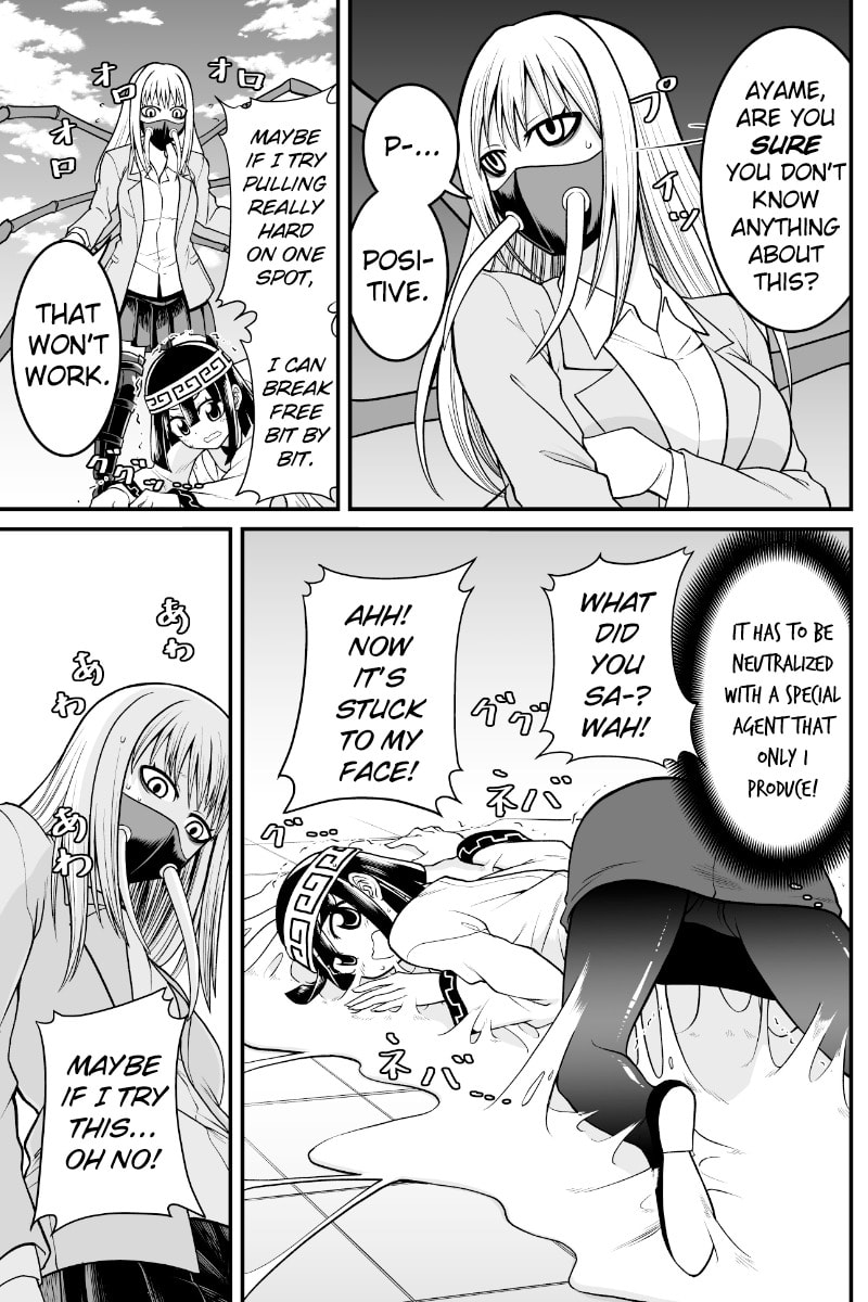 Yokai Joshi no Nichijou Chapter 42 page 4 - 