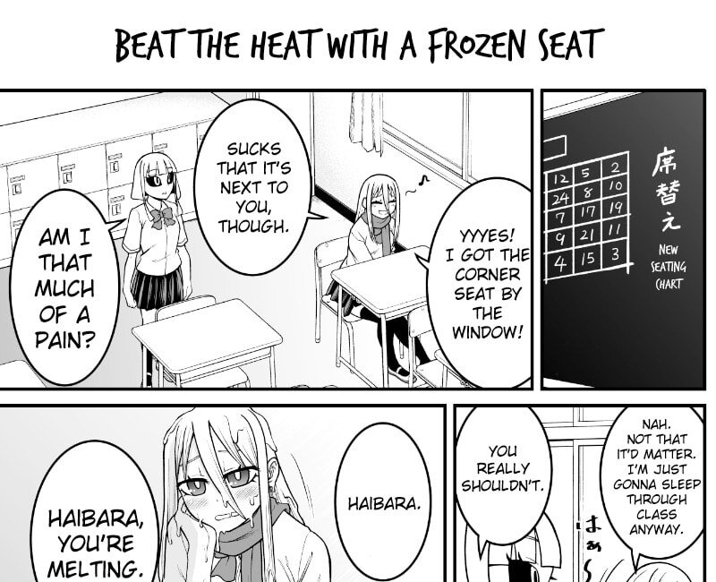 Yokai Joshi no Nichijou Chapter 47 page 1 - 