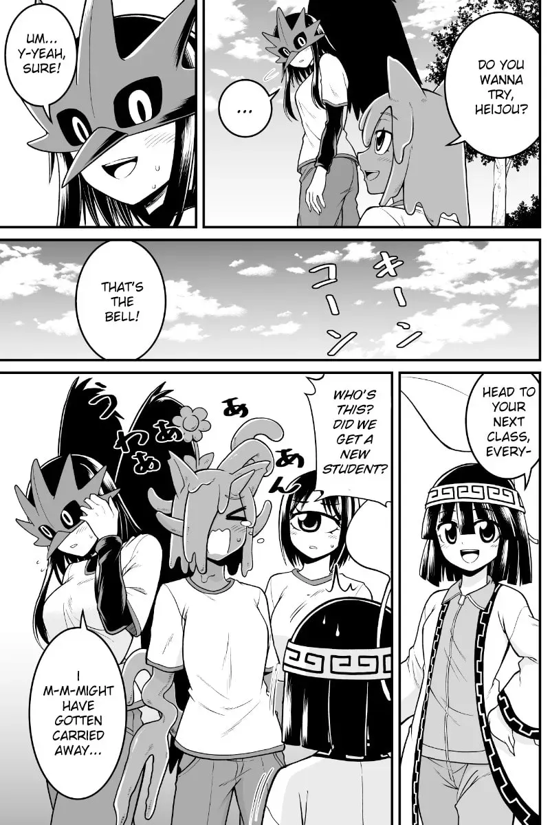 Yokai Joshi no Nichijou Chapter 50.1 page 4 - 