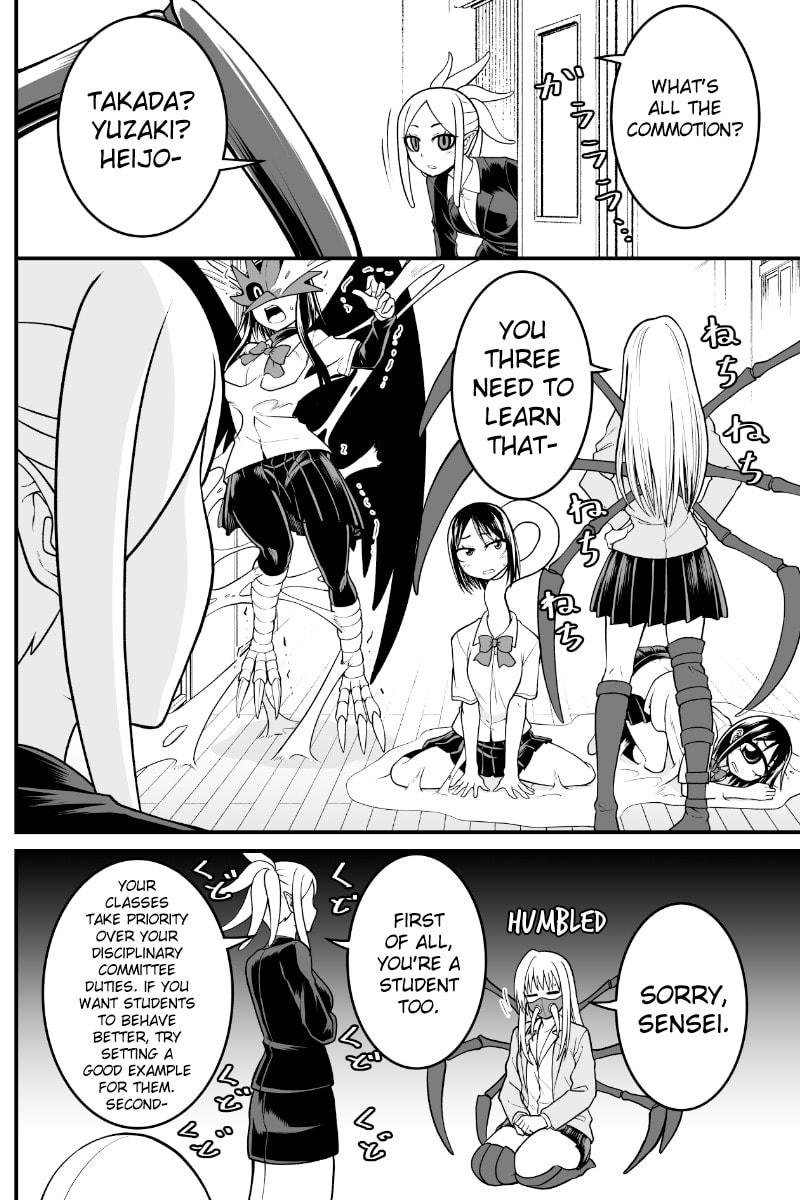 Yokai Joshi no Nichijou Chapter 51 page 5 - 