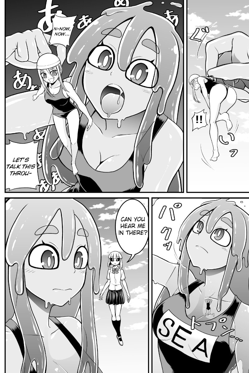 Yokai Joshi no Nichijou Chapter 53 page 3 - 