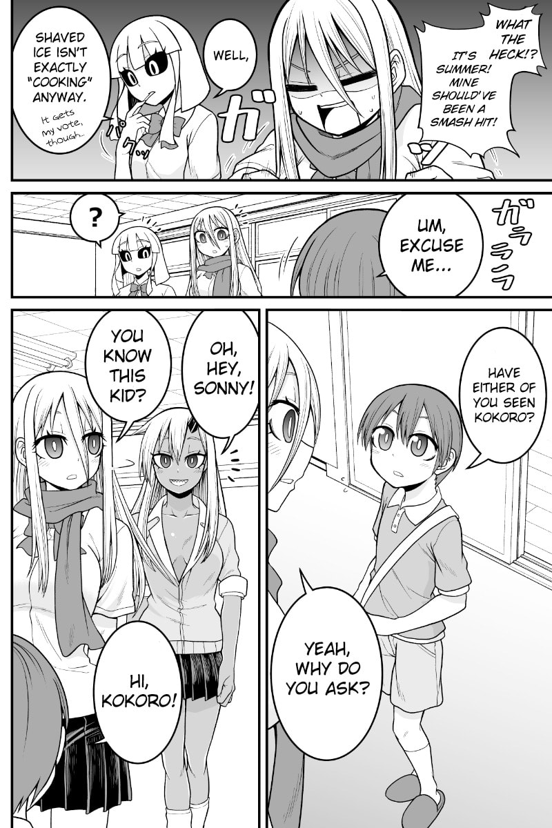 Yokai Joshi no Nichijou Chapter 55 page 3 - 
