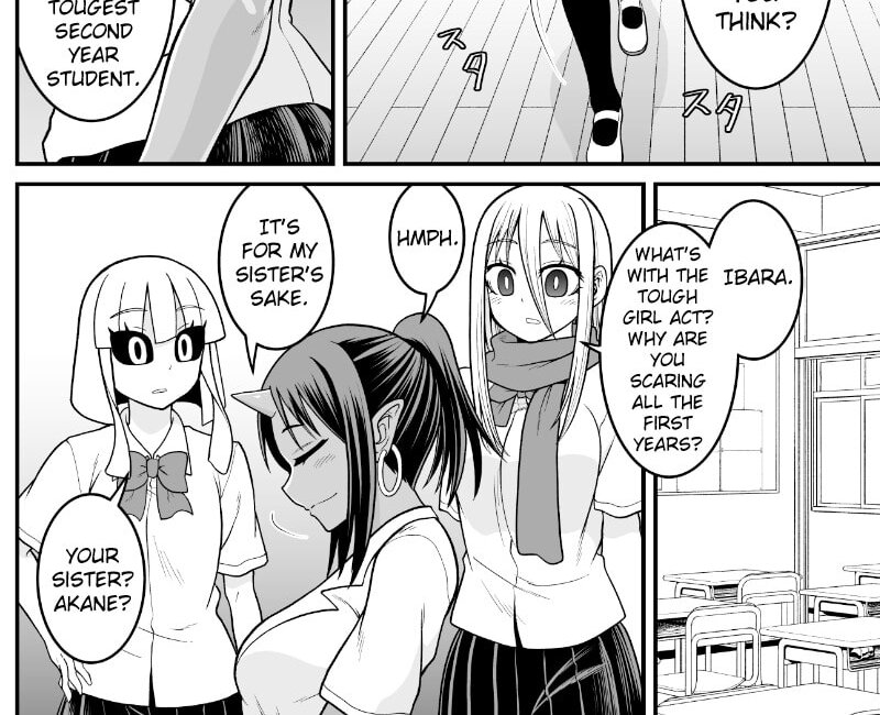 Yokai Joshi no Nichijou Chapter 57 page 2 - 