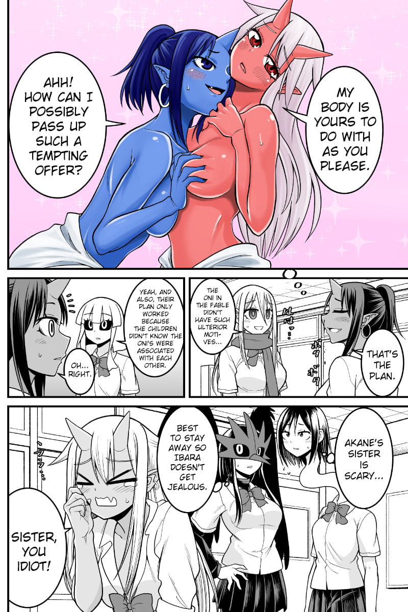 Yokai Joshi no Nichijou Chapter 57 page 4 - 