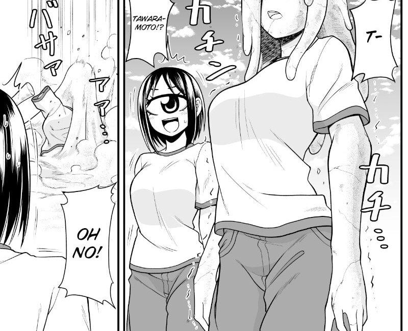 Yokai Joshi no Nichijou Chapter 59 page 2 - 