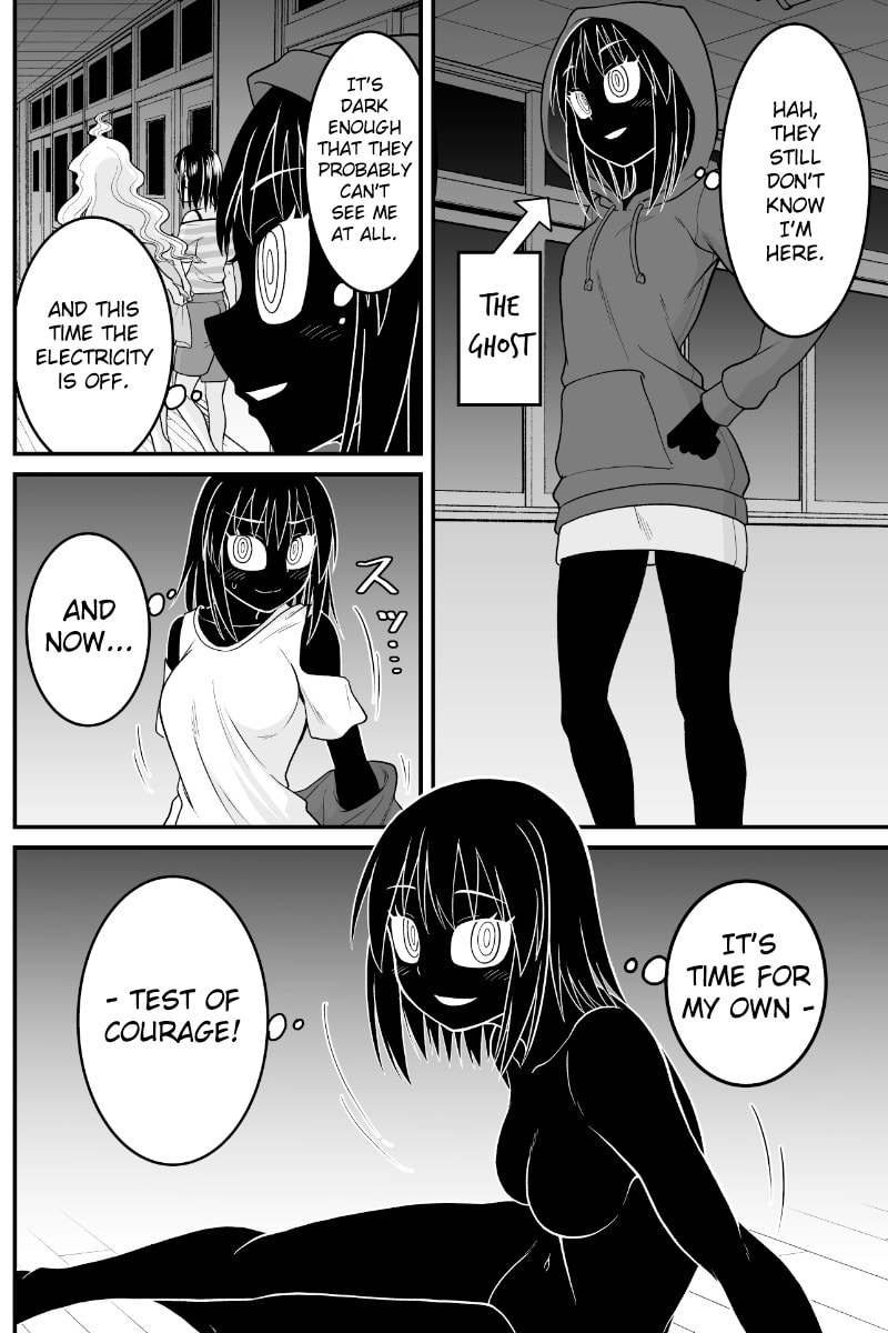Yokai Joshi no Nichijou Chapter 60 page 3 - 