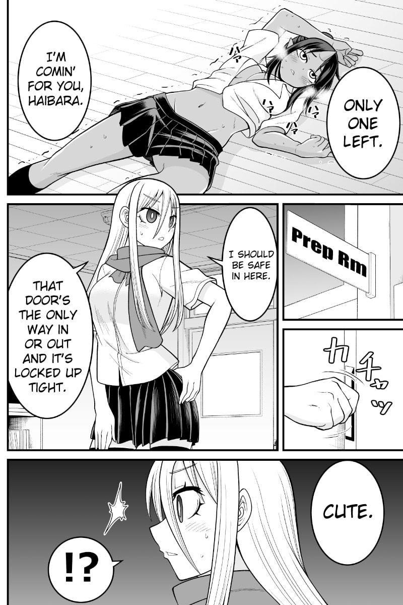 Yokai Joshi no Nichijou Chapter 61 page 3 - 
