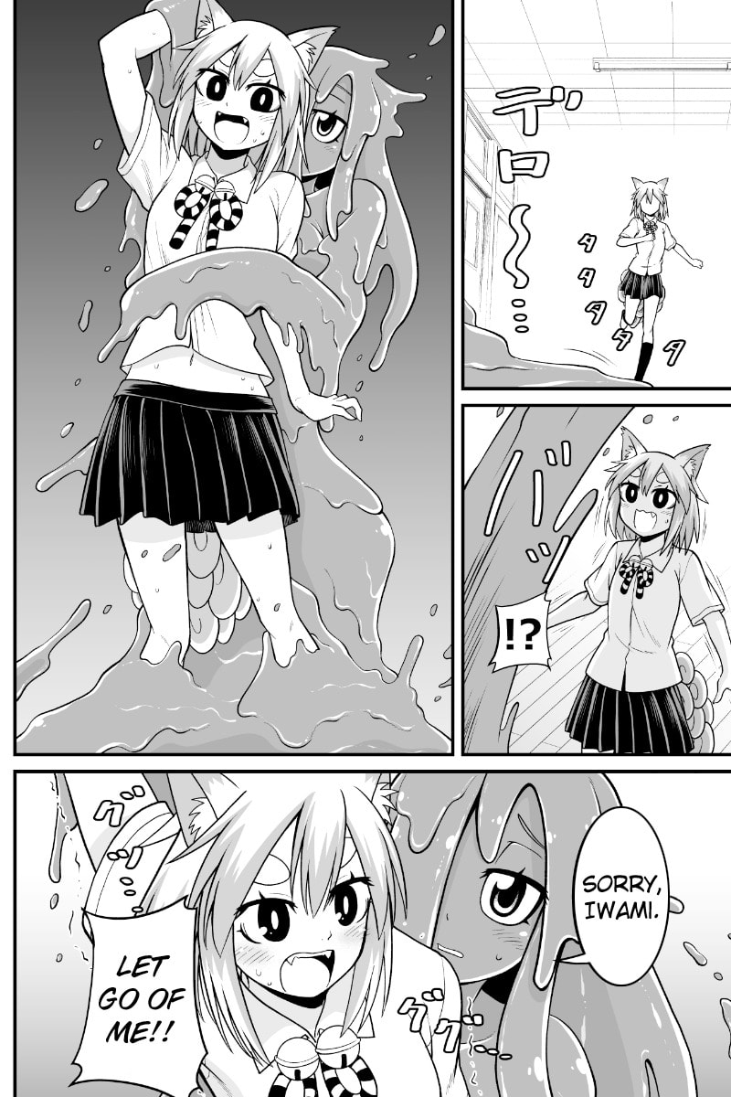 Yokai Joshi no Nichijou Chapter 64 page 3 - 