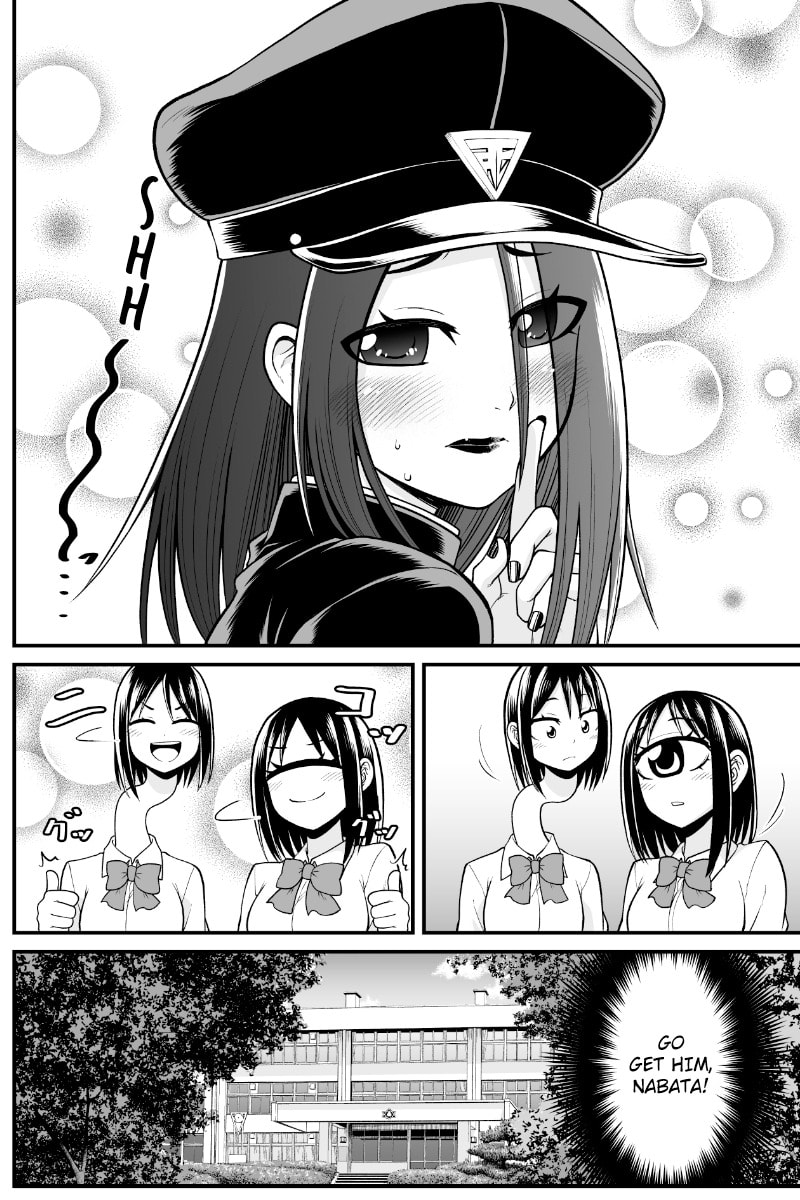 Yokai Joshi no Nichijou Chapter 66 page 5 - 