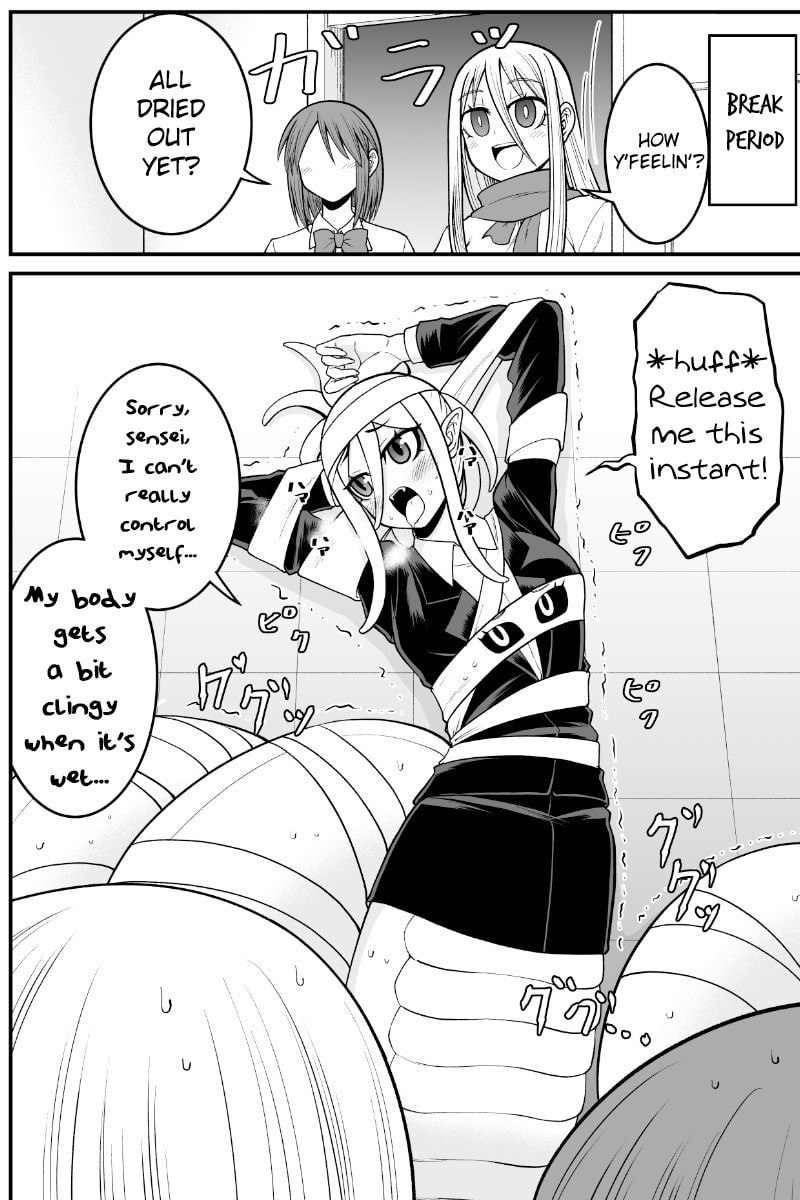 Yokai Joshi no Nichijou Chapter 67 page 5 - 