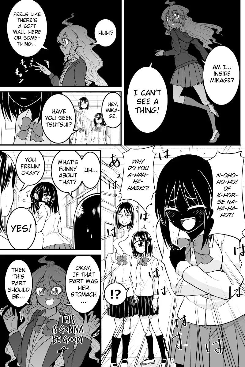 Yokai Joshi no Nichijou Chapter 69 page 4 - 