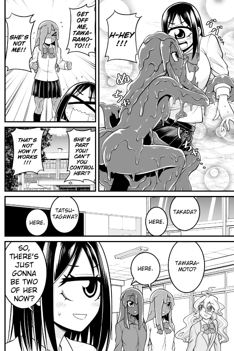 Yokai Joshi no Nichijou Chapter 70 page 5 - 