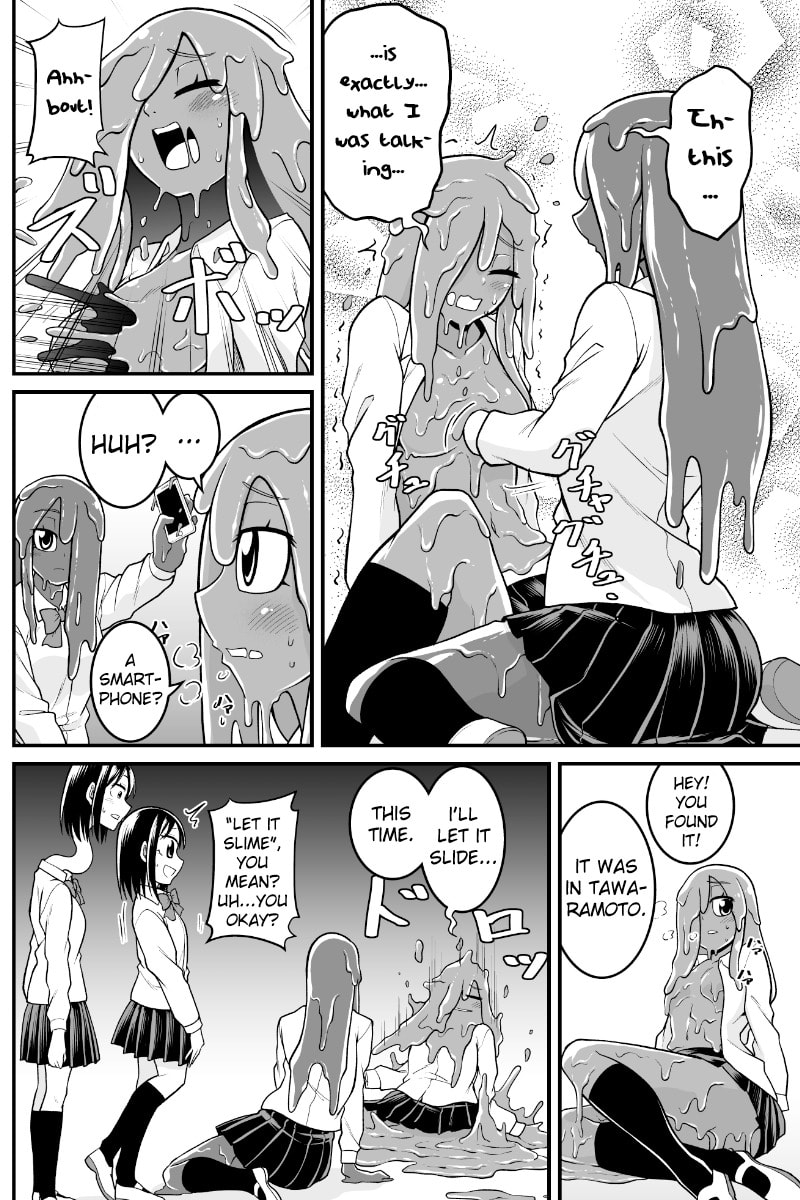 Yokai Joshi no Nichijou Chapter 72 page 5 - 
