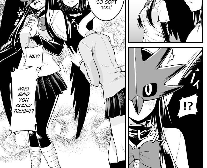 Yokai Joshi no Nichijou Chapter 73 page 2 - 