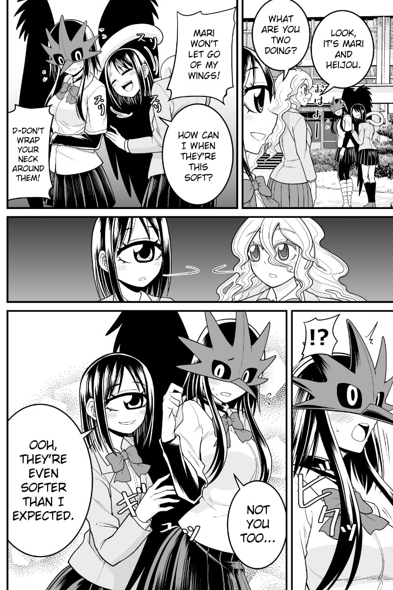 Yokai Joshi no Nichijou Chapter 73 page 3 - 