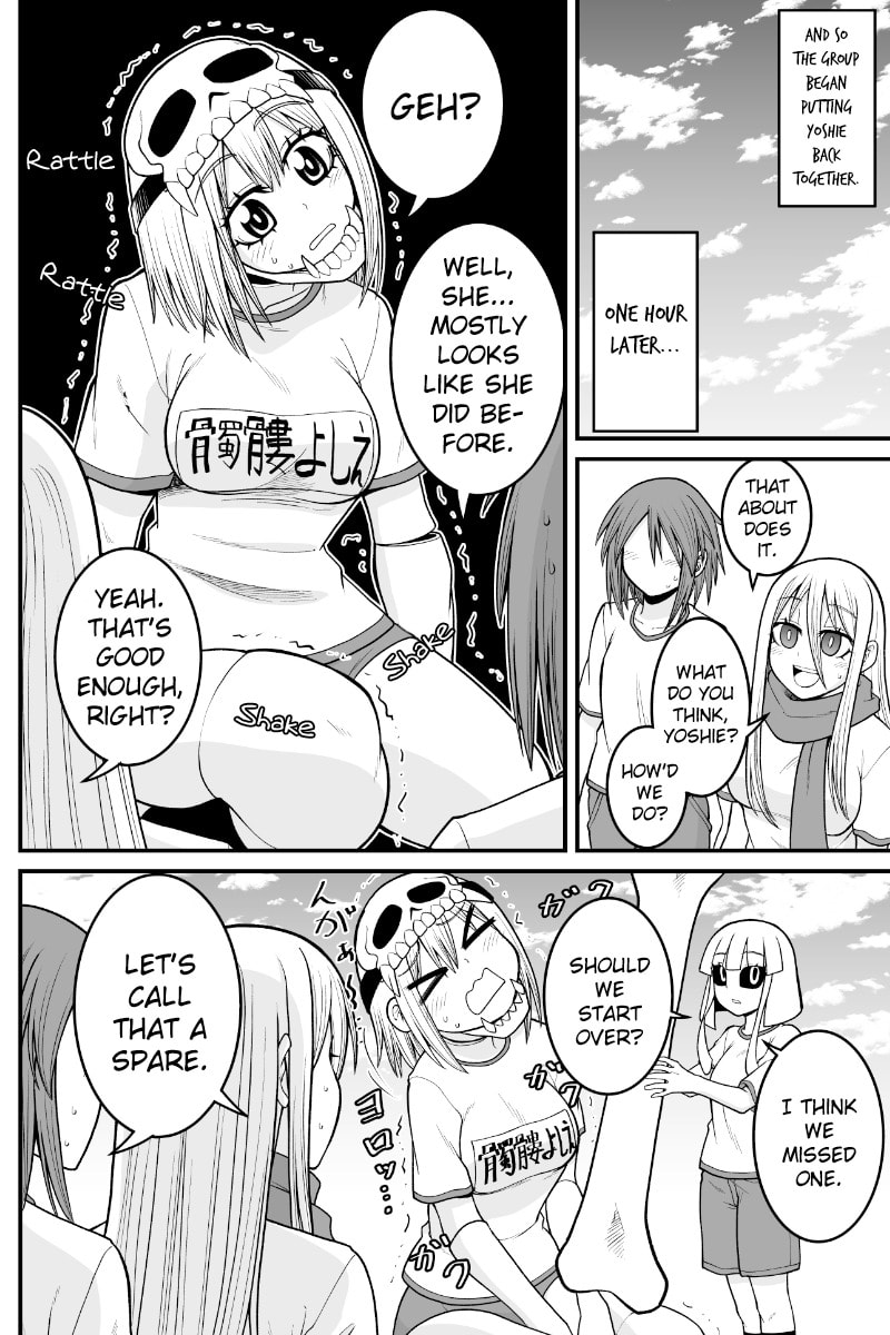 Yokai Joshi no Nichijou Chapter 74 page 5 - 