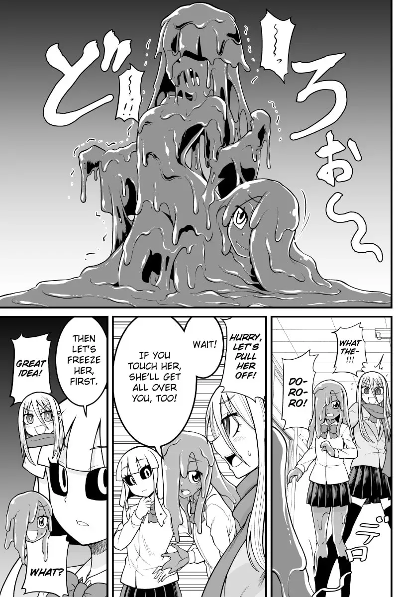 Yokai Joshi no Nichijou Chapter 75 page 4 - 