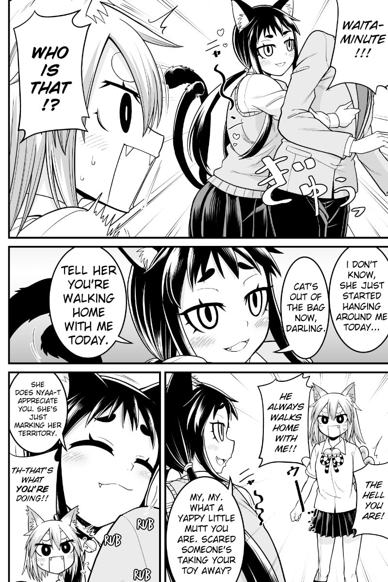 Yokai Joshi no Nichijou Chapter 76 page 3 - 