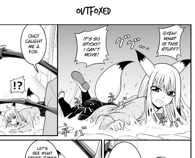 Yokai Joshi no Nichijou Chapter 77 page 1 - 
