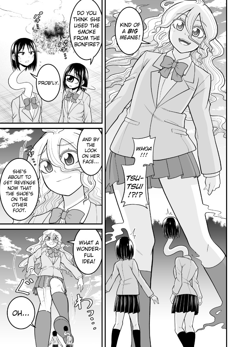 Yokai Joshi no Nichijou Chapter 80 page 4 - 