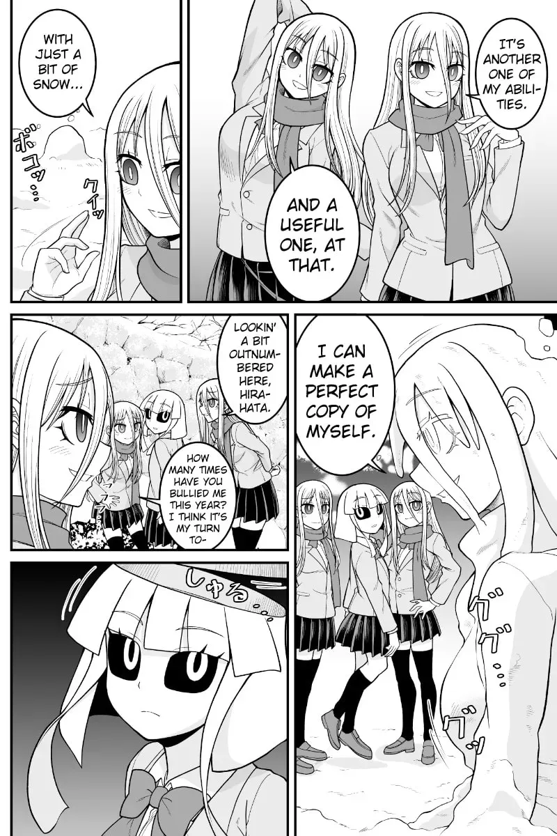 Yokai Joshi no Nichijou Chapter 81 page 2 - 