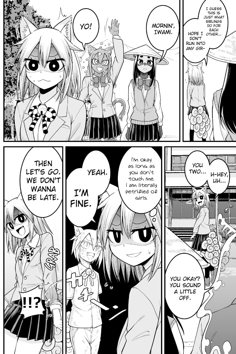 Yokai Joshi no Nichijou Chapter 82 page 2 - 