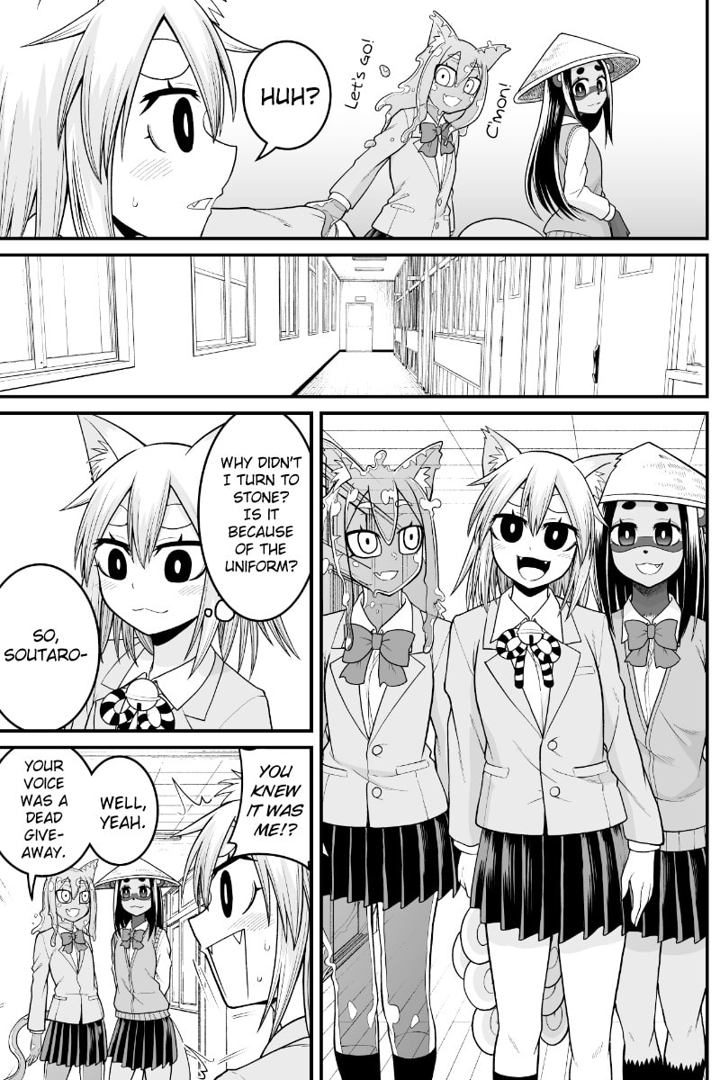 Yokai Joshi no Nichijou Chapter 82 page 3 - 