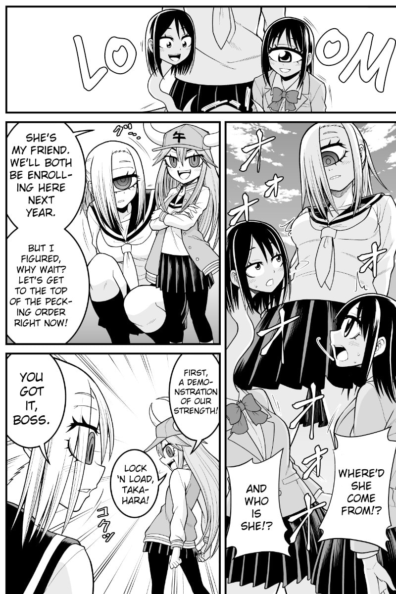 Yokai Joshi no Nichijou Chapter 83 page 2 - 
