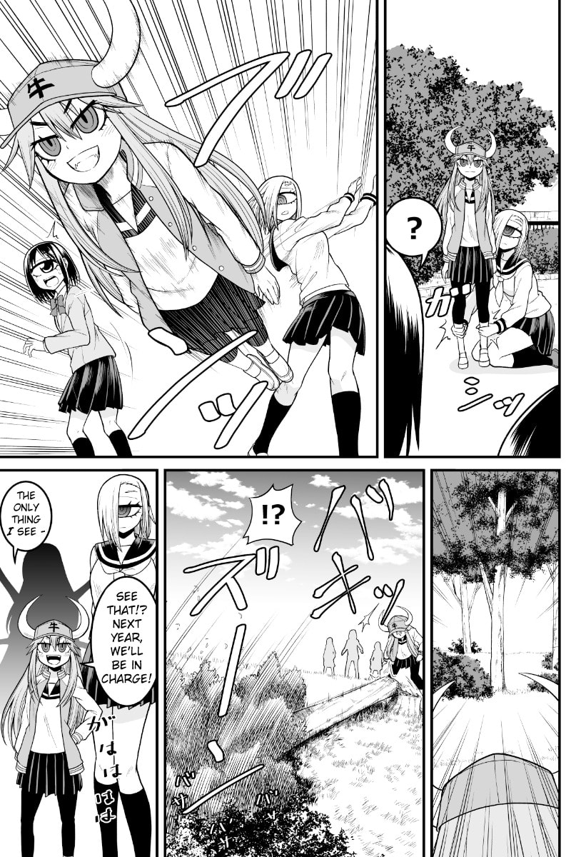 Yokai Joshi no Nichijou Chapter 83 page 3 - 