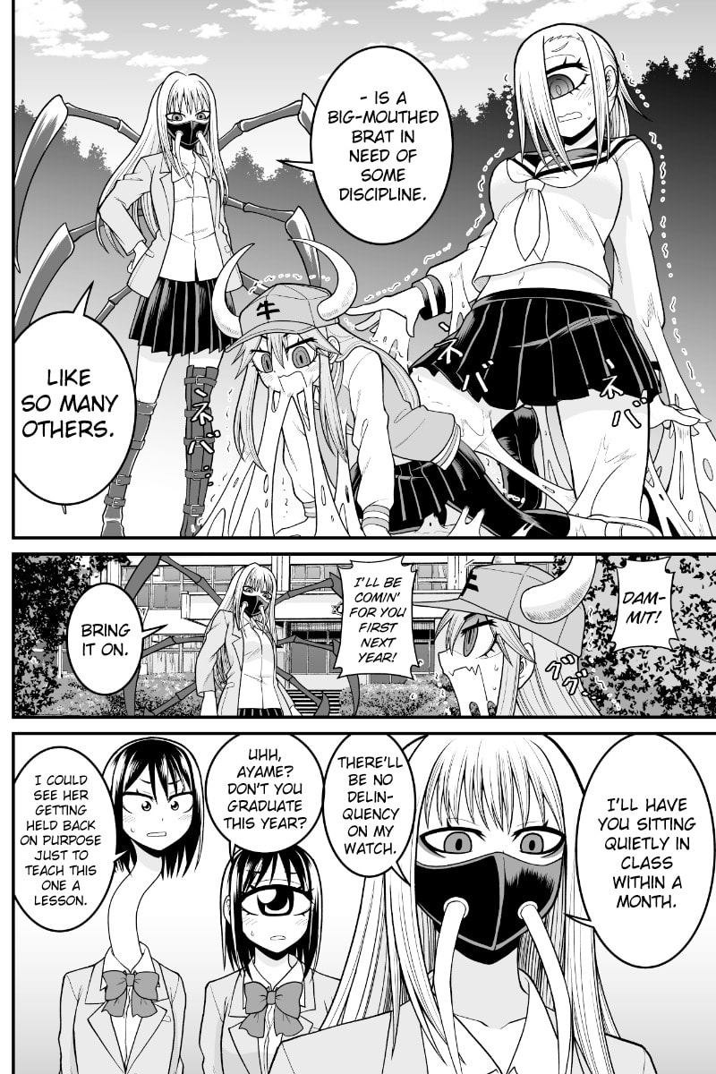 Yokai Joshi no Nichijou Chapter 83 page 4 - 