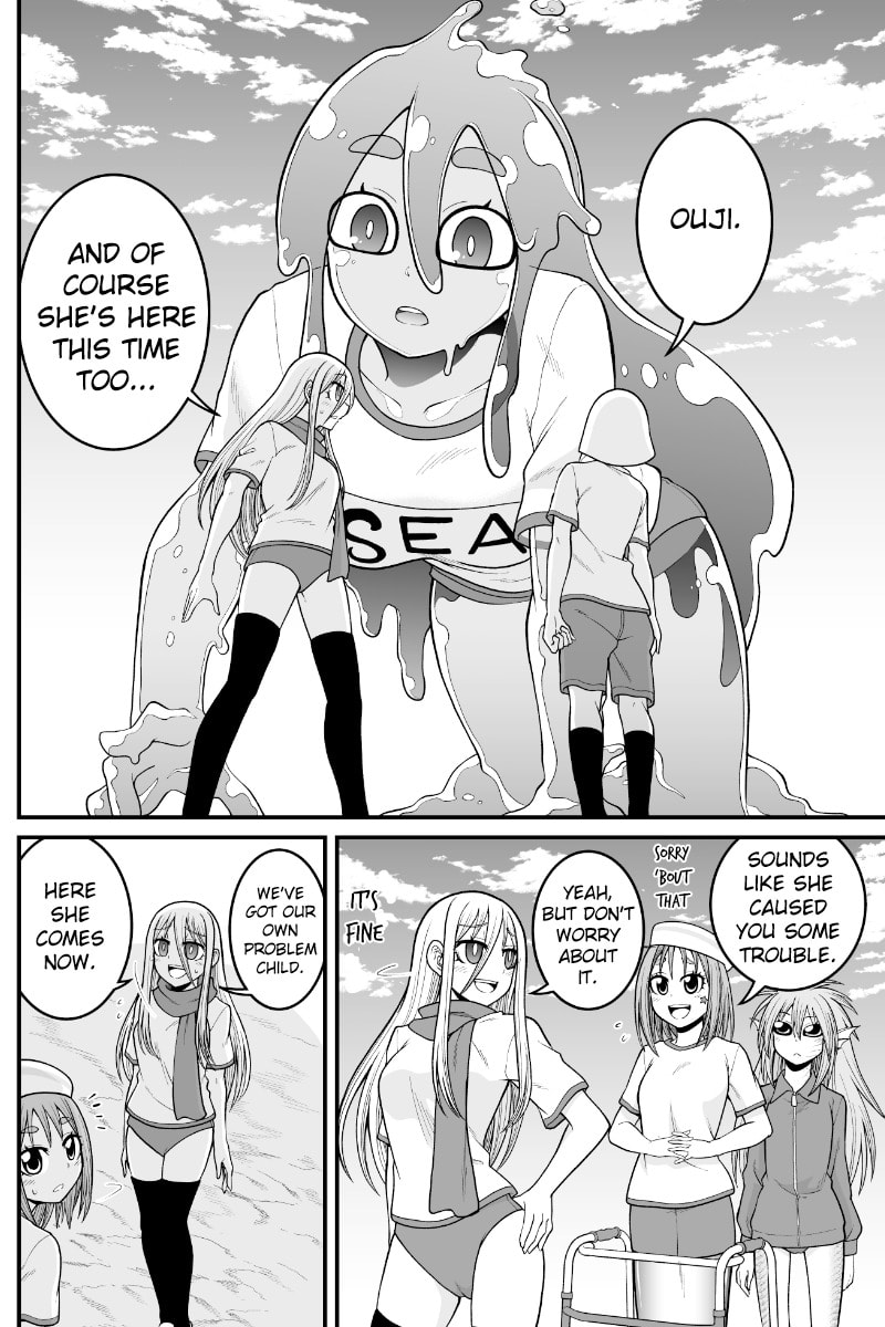 Yokai Joshi no Nichijou Chapter 84 page 2 - 